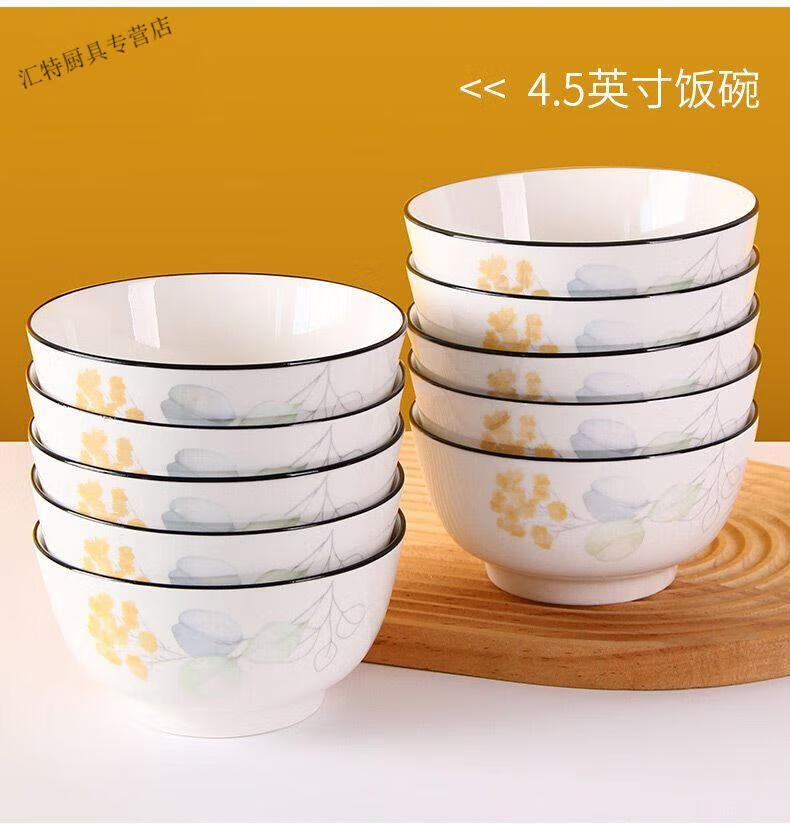 維諾亞2025新款陶瓷米飯碗 簡(jiǎn)約設(shè)計(jì)下的高顏值餐具之選